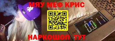 кокаин колумбия Керчь