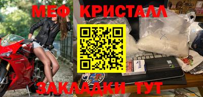 кокаин колумбия Керчь