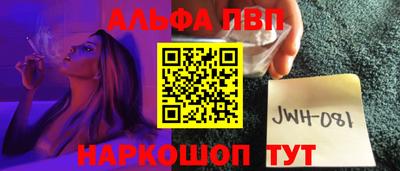 герыч Кизилюрт