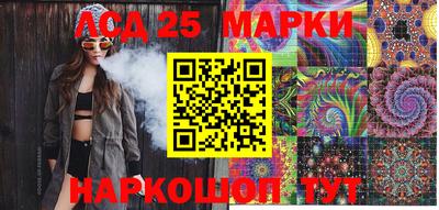 кокаин колумбия Керчь