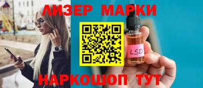мяу мяу кристалл Кизляр