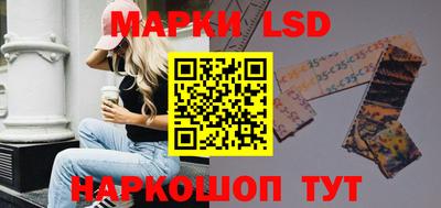 герыч Кизилюрт