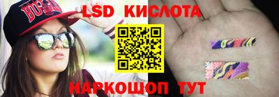 мяу мяу кристалл Кизляр