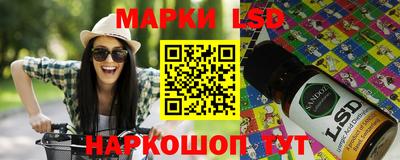 мяу мяу кристалл Кизляр