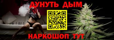 кокаин колумбия Керчь