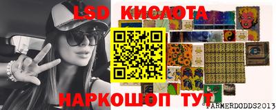 мяу мяу кристалл Кизляр