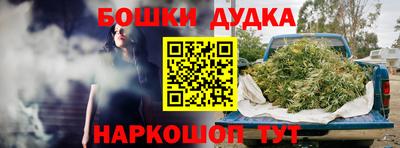 кокаин колумбия Керчь