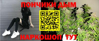 кокаин колумбия Керчь
