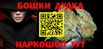 кокаин колумбия Керчь