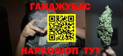 кокаин колумбия Керчь