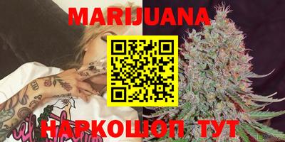 мяу мяу кристалл Кизляр