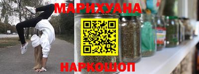 мяу мяу кристалл Кизляр