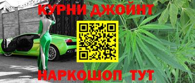 кокаин колумбия Керчь