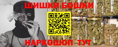 кокаин колумбия Керчь