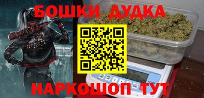 кокаин колумбия Керчь