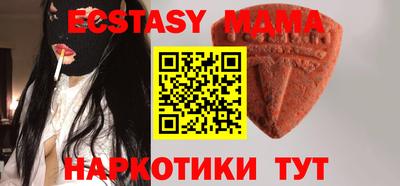 кокаин колумбия Керчь