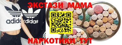 кокаин колумбия Керчь