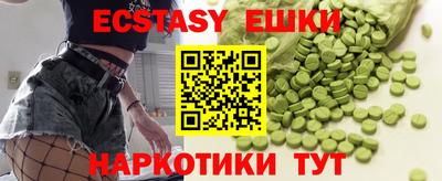 герыч Кизилюрт