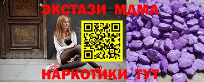 кокаин колумбия Керчь