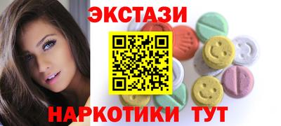 кокаин колумбия Керчь