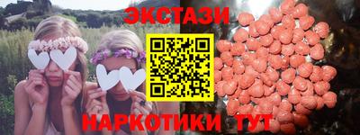 кокаин колумбия Керчь