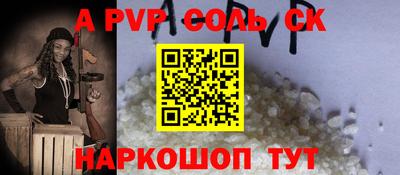 кокаин колумбия Керчь