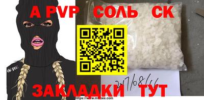 герыч Кизилюрт