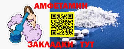 герыч Кизилюрт