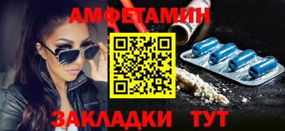герыч Кизилюрт