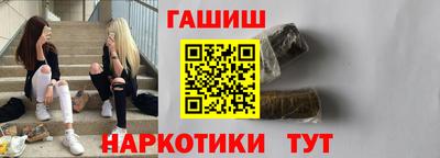 герыч Кизилюрт