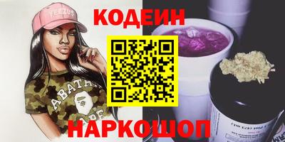 герыч Кизилюрт