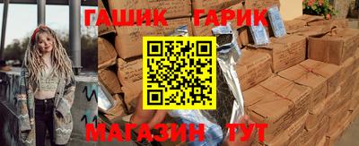 герыч Кизилюрт