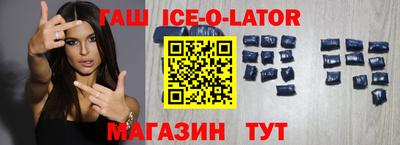 герыч Кизилюрт
